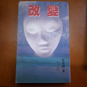 圖片 1