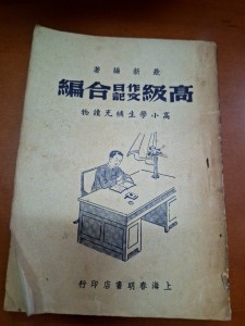 圖片 1