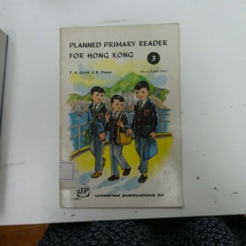 PLANNED PRIMARY READER FOR HONG KONG