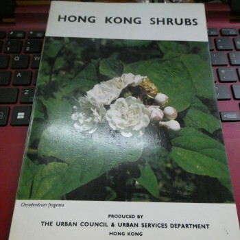 HONG KONG SHRUBS