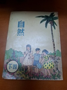 圖片 1