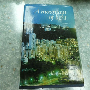 A Mountain of Light: the Story of the Hong Kong Electric Company(香港電燈公司)