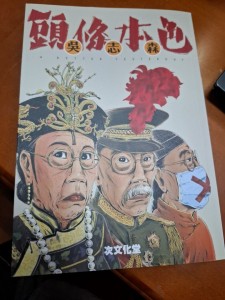 圖片 1
