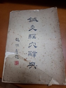 圖片 1