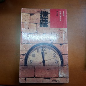 圖片 1