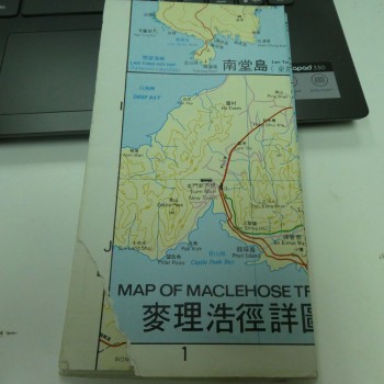 西貢、南堂島地圖 麥理浩徑詳圖