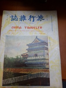 圖片 1