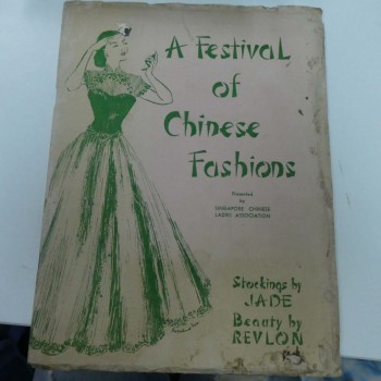 A FESTIVAL OF CHINESE FASHIONS
