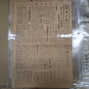 圖片 1