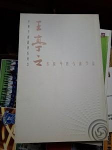 圖片 1