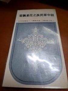 圖片 1