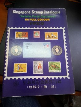Singapore Stamp Catalouge 1989