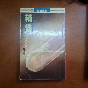 圖片 1