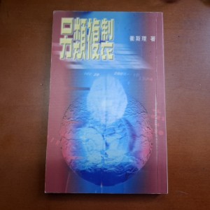 圖片 1