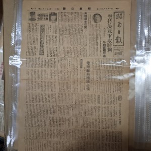 圖片 1
