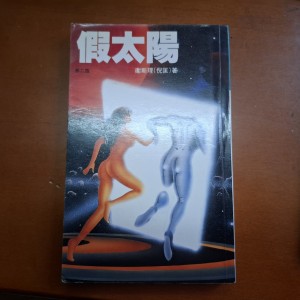 圖片 1
