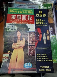圖片 1