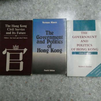 THE HONG KONG SERVICE AND ITS FUTURE