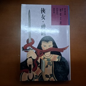 圖片 1