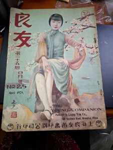 圖片 1