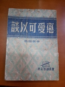 圖片 1
