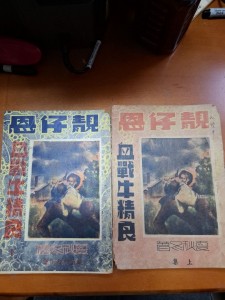 圖片 1