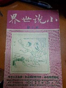圖片 1