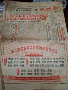 圖片 1