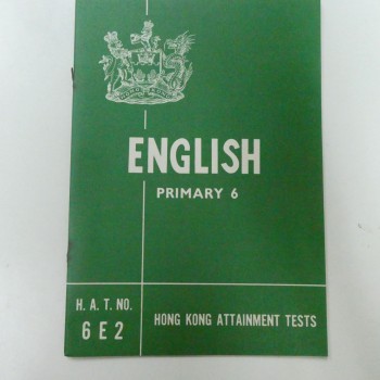 English Primary 6 H.A.T.NO. 6E2