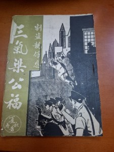 圖片 1