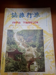 圖片 1