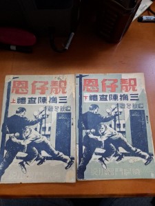 圖片 1