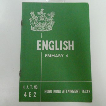 English Primary 4 H.A.T.NO. 4E2