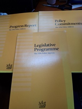1996年施政報告 The 1996 Policy Address 英文版