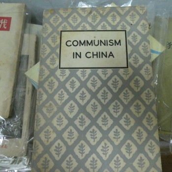 COMMUISM IN CHINA(中國共產主義)