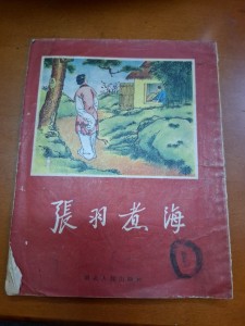 圖片 1